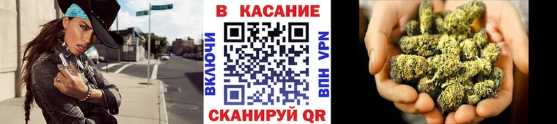 Сколько стоит Белебей ГАШИШ МАРИХУАНА СОЛЬ Меф мяу мяу Кокаин