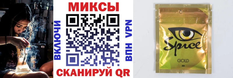 сколько стоит Белебей Бутират Butirat