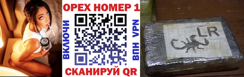 blacksprut ссылка  Белебей  Cocaine Перу 
