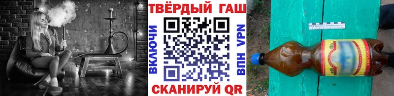 ГАШ Изолятор  купить  цена  Белебей 