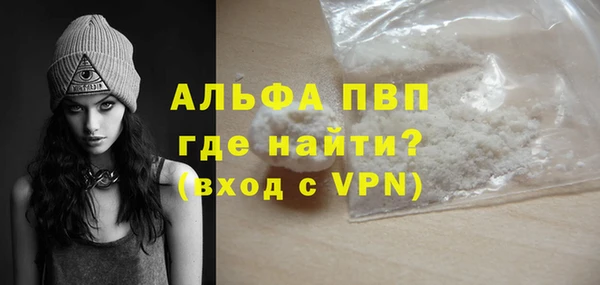 МДМА Алексеевка