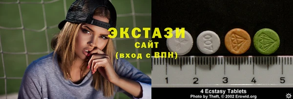 прущие грибы Алзамай