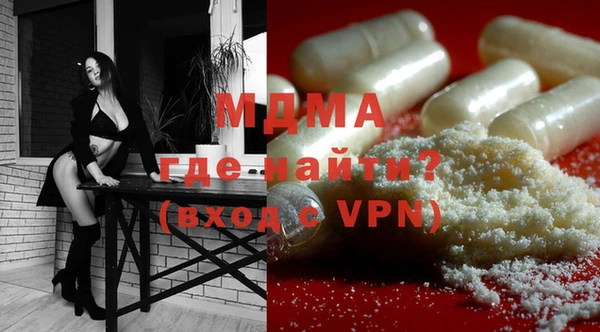 прущие грибы Алзамай