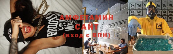 МДМА Алексеевка
